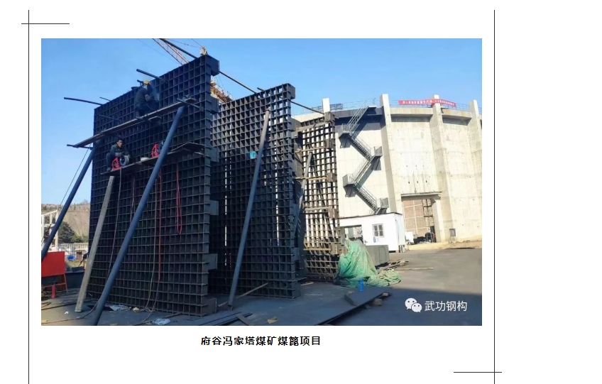 20240511140220176-微信截图_20240511140118