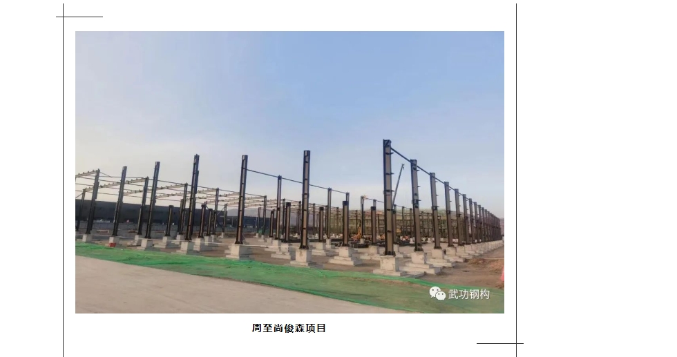 20240511140220484-微信截图_20240511140125