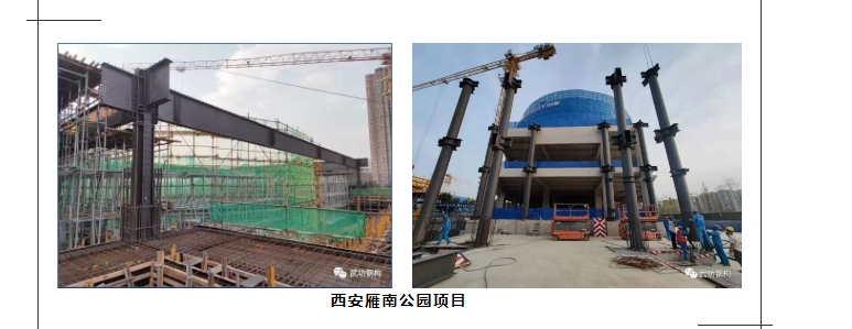 20240511140220651-微信截图_20240511140132