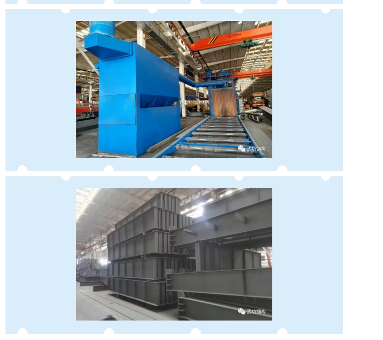 20240511140220940-微信截图_20240511140045