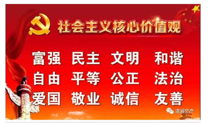 20240511140948999-微信截图_20240511140859