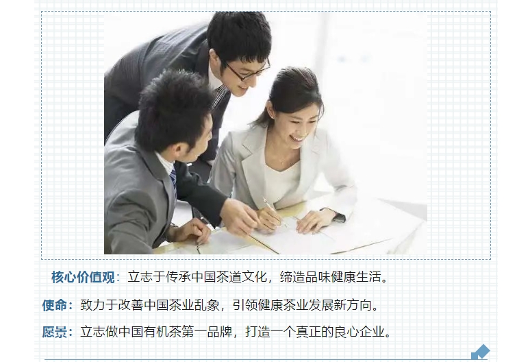 20240513132757332-微信截图_20240513132641