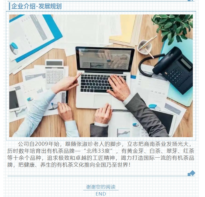 20240513132758872-微信截图_20240513132652