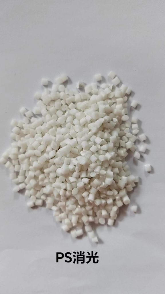 20240514091730446-7f8b1808a1b5c0c9ca319e0200ab6cc6