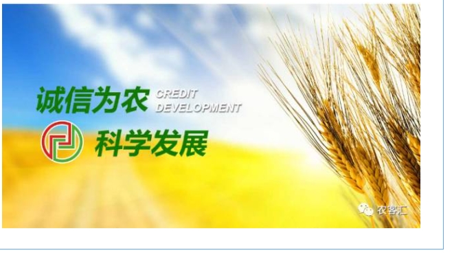 20240514091834431-微信截图_20240514091640