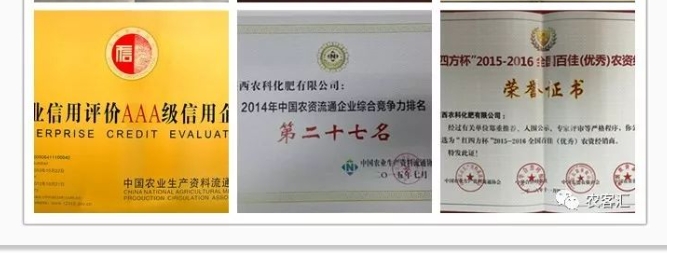 20240514091834549-微信截图_20240514091726