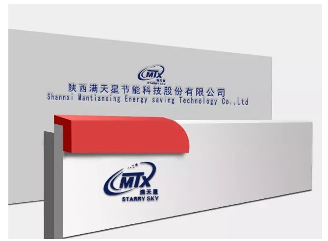 20240514093220701-微信截图_20240514093029