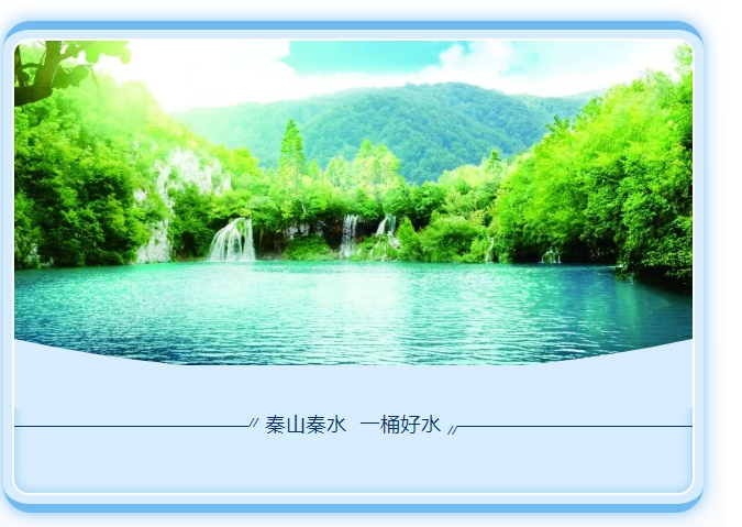 20240516091232969-微信截图_20240516091115