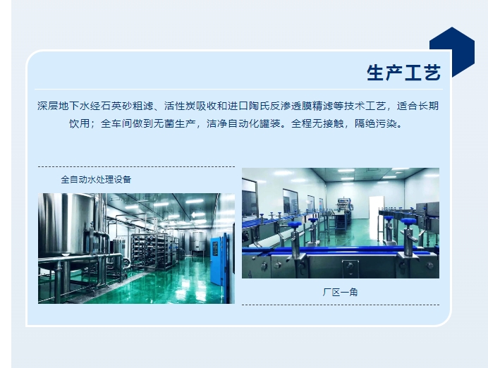 20240516091233854-微信截图_20240516091154