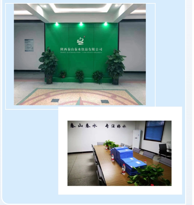 20240516091233988-微信截图_20240516091135