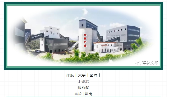 20240516092218329-微信截图_20240516092136