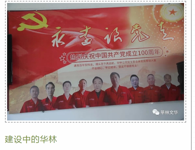 20240516092219210-微信截图_20240516092058