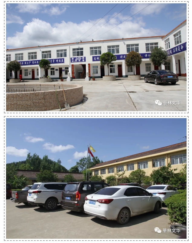 20240516092220243-微信截图_20240516092009