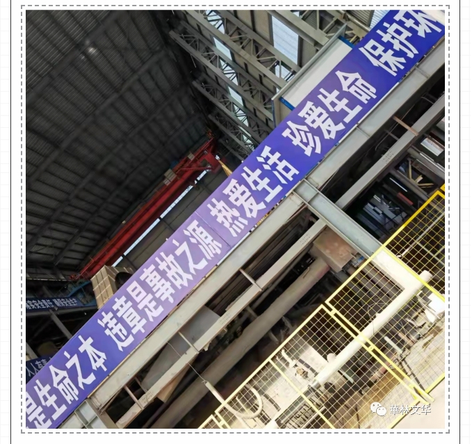 20240516092220501-微信截图_20240516091834