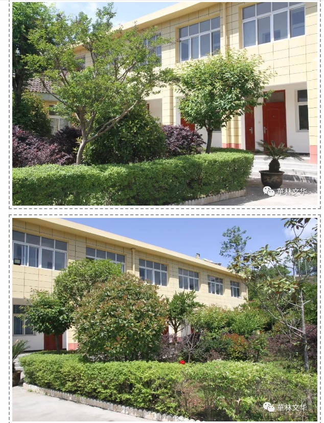 20240516092220858-微信截图_20240516092026