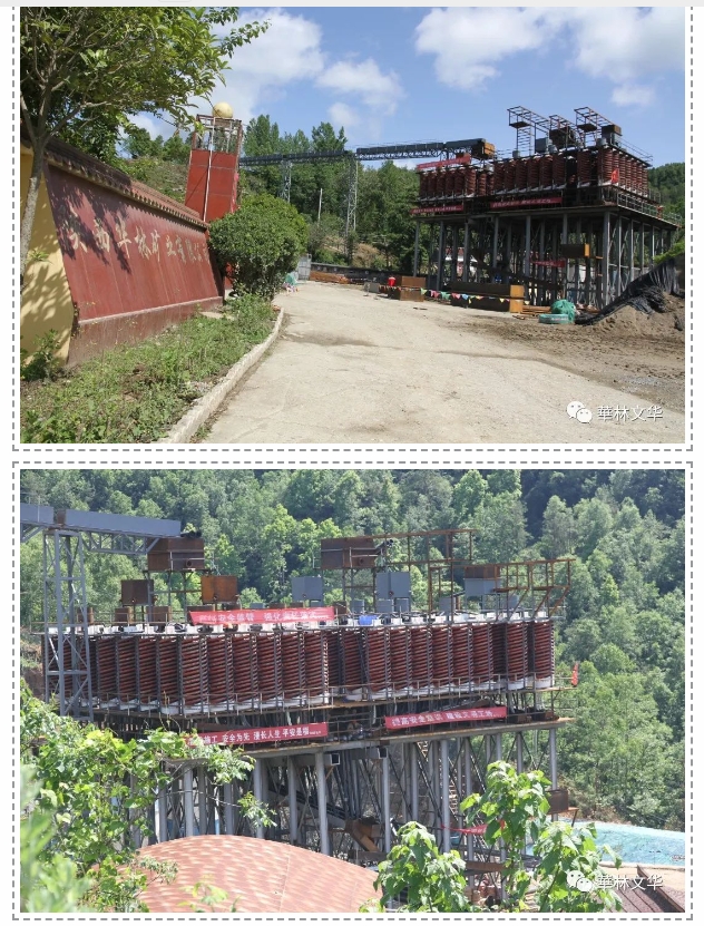 20240516092221180-微信截图_20240516092123