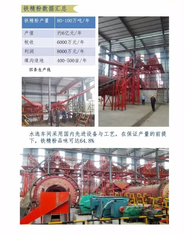 20240516093551887-微信截图_20240516093251