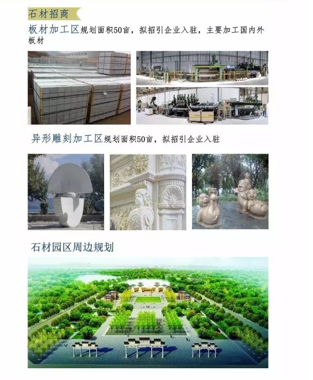 20240516093552576-微信截图_20240516093336