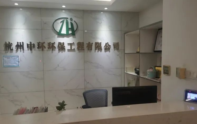 20240516094220239-1715823744975