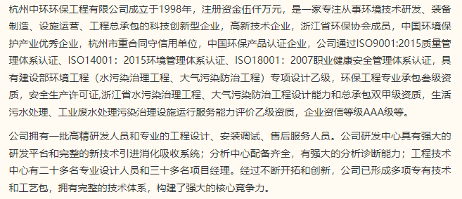 20240516094226126-image