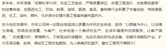 20240516094242298-image