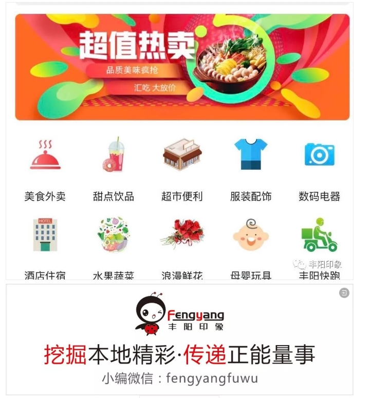 20240516094411318-微信截图_20240516094335