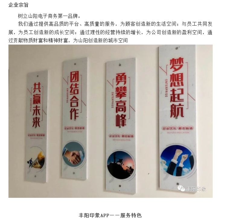 20240516094411530-微信截图_20240516094236