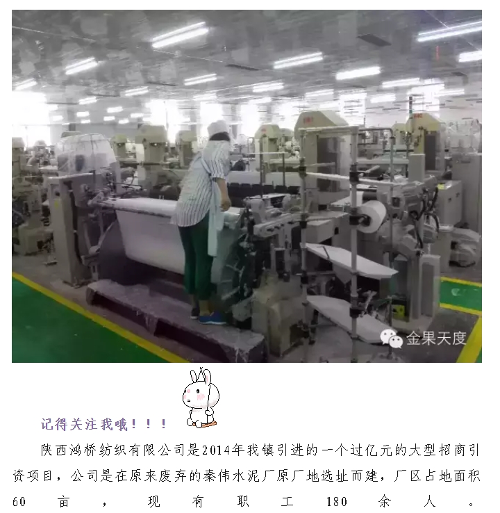 20240516094945814-微信截图_20240516094839