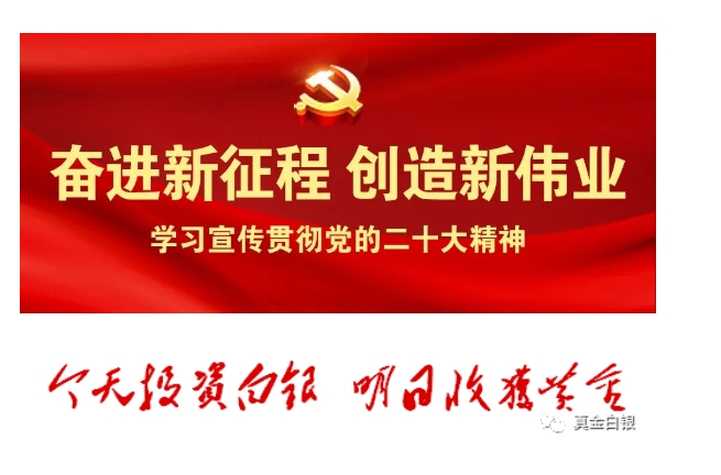 20240517091012720-微信截图_20240517090731