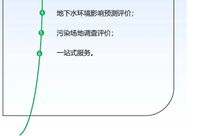 20240517092758985-微信截图_20240517092249