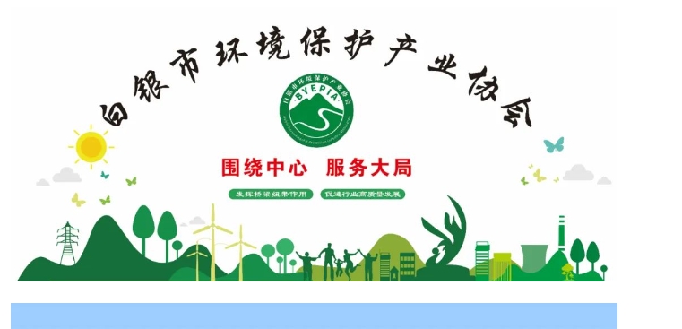 20240517092759803-微信截图_20240517092148