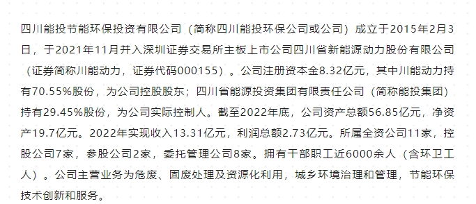 20240517110631826-微信截图_20240517110555