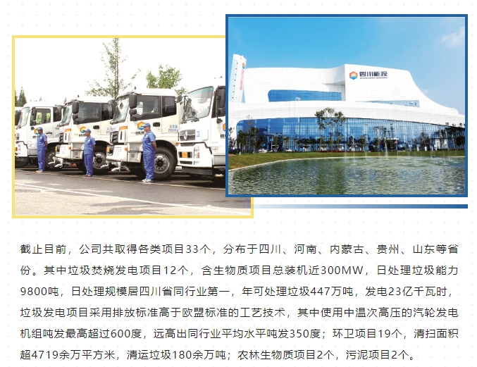 20240517110632220-微信截图_20240517110618