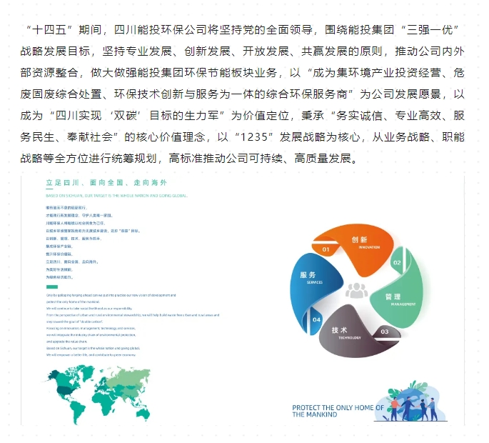 20240517110633751-微信截图_20240517110626