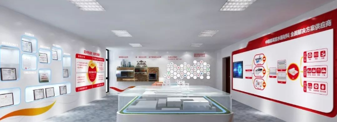 20240518095049249-image