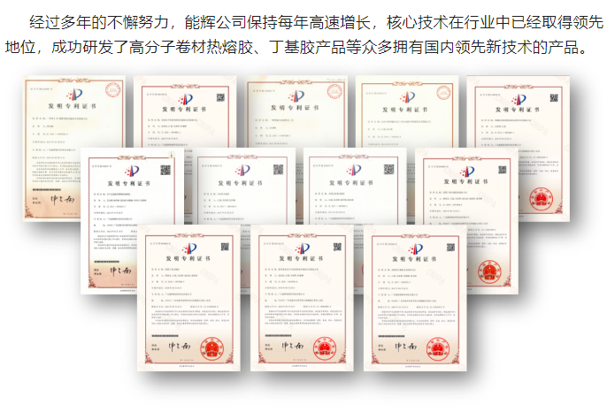 20240518095100608-image