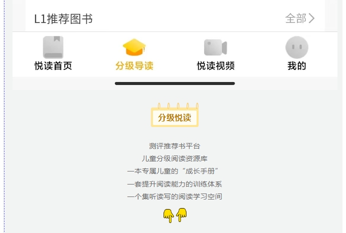 20240518100014409-微信截图_20240518095647