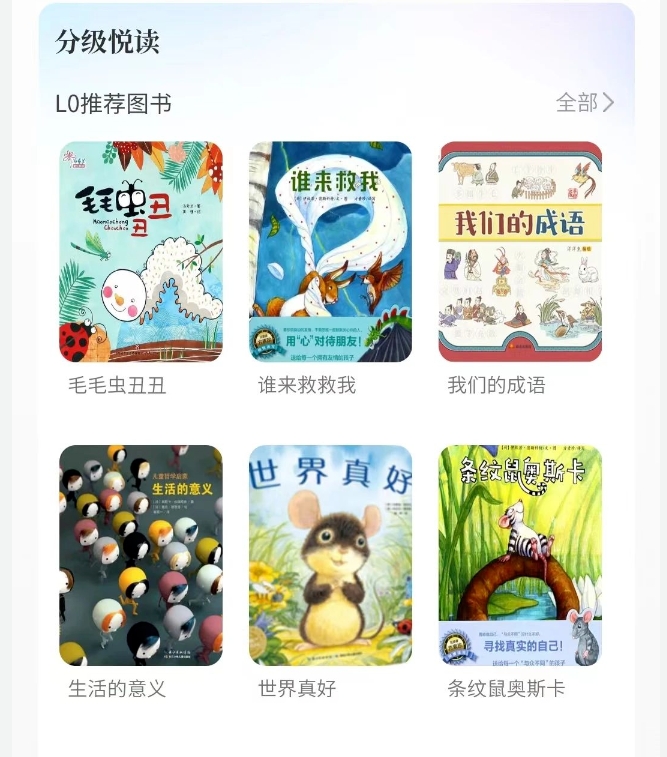 20240518100018137-微信截图_20240518095631