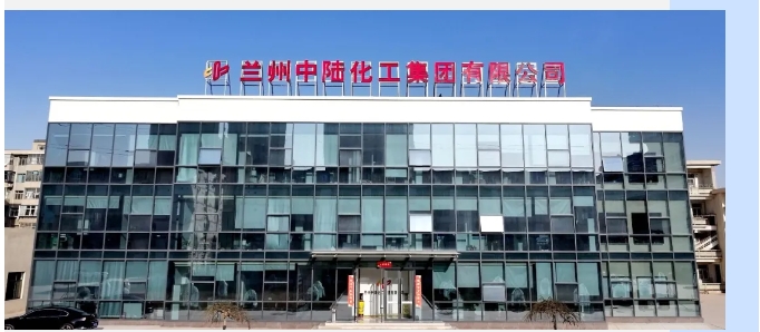 20240518100844396-微信截图_20240518100647