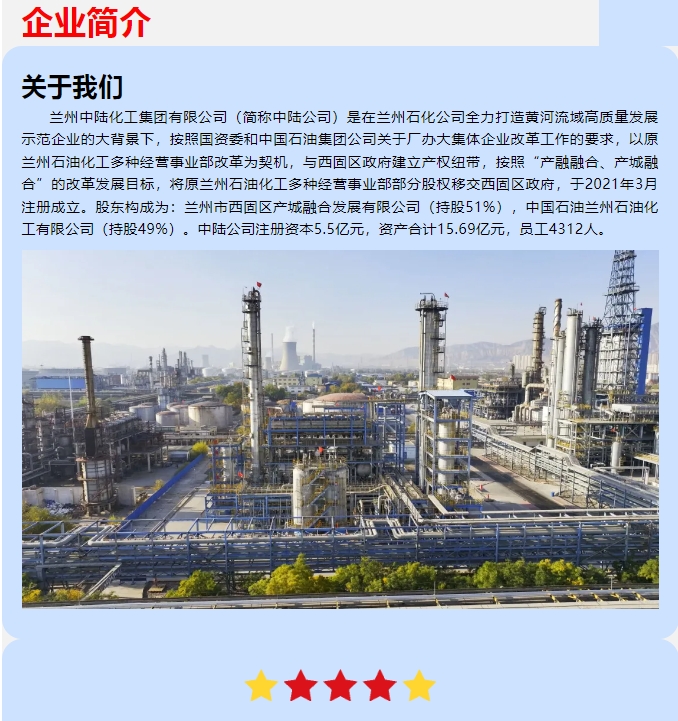 20240518100854923-微信截图_20240518100703