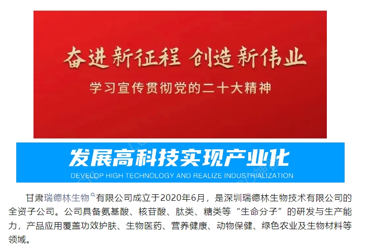 20240518103258507-微信截图_20240518103151