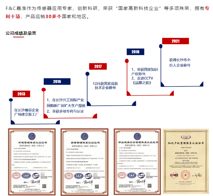 20240518104454394-image