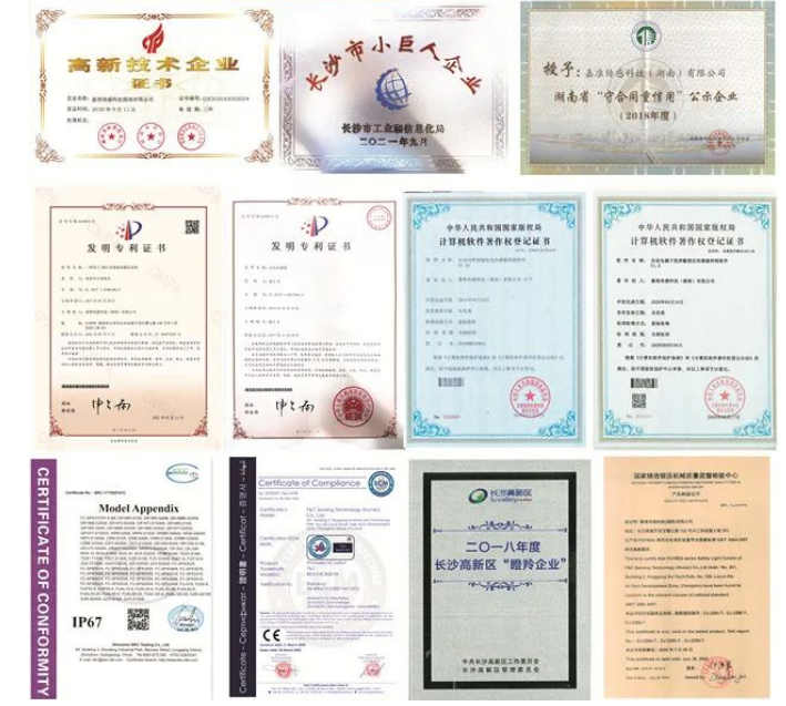 20240518104544163-image