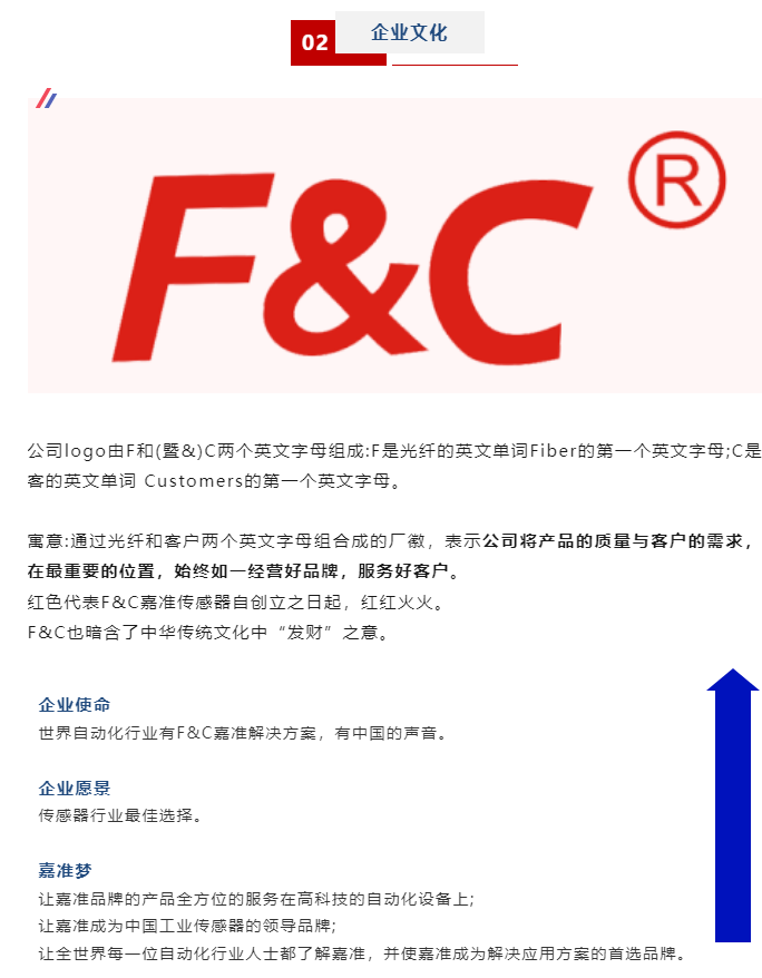 20240518104557813-image