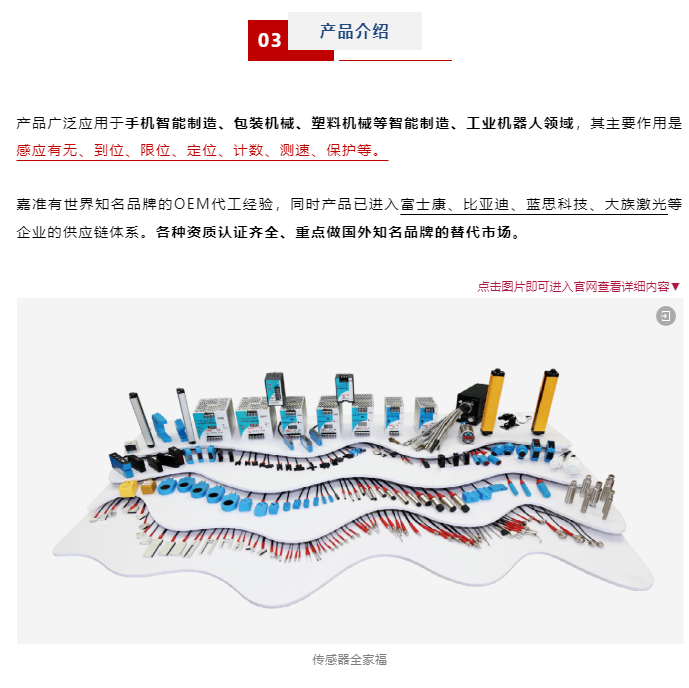 20240518104610629-image