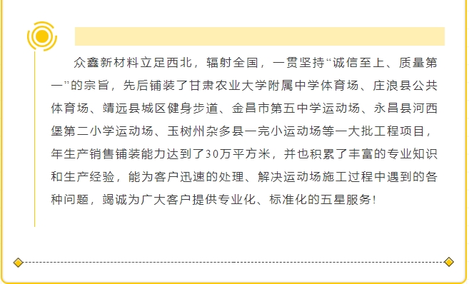 20240522091936625-微信截图_20240522091840