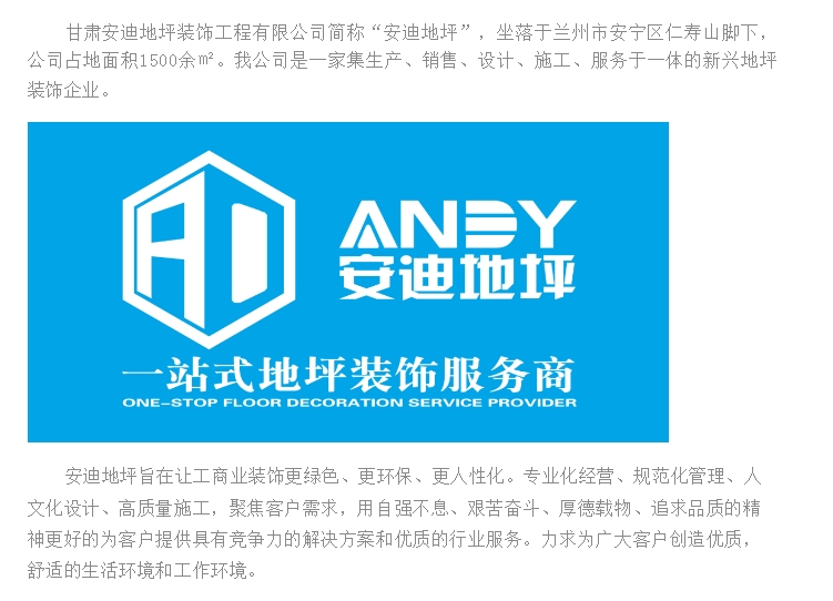 20240522093059769-微信截图_20240522092839