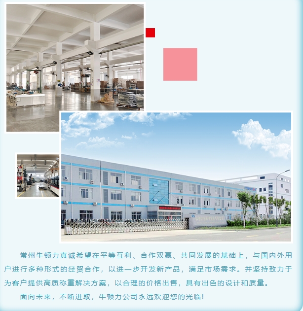 20240522103804206-微信截图_20240522103746