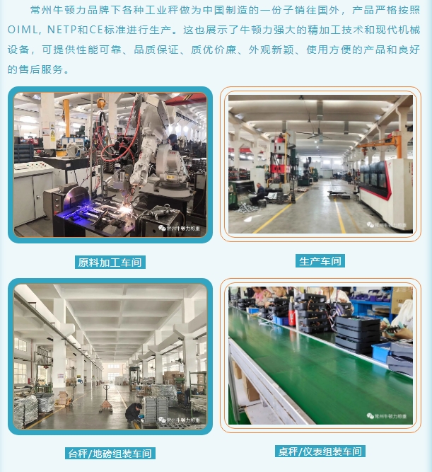 20240522103804386-微信截图_20240522103713