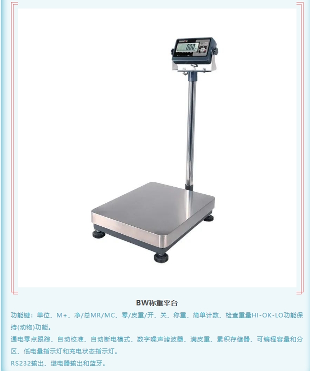 20240522103804461-微信截图_20240522103739